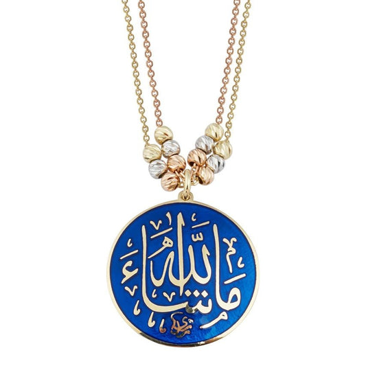 Colliers 14 Kt Roger Roy N14-11006